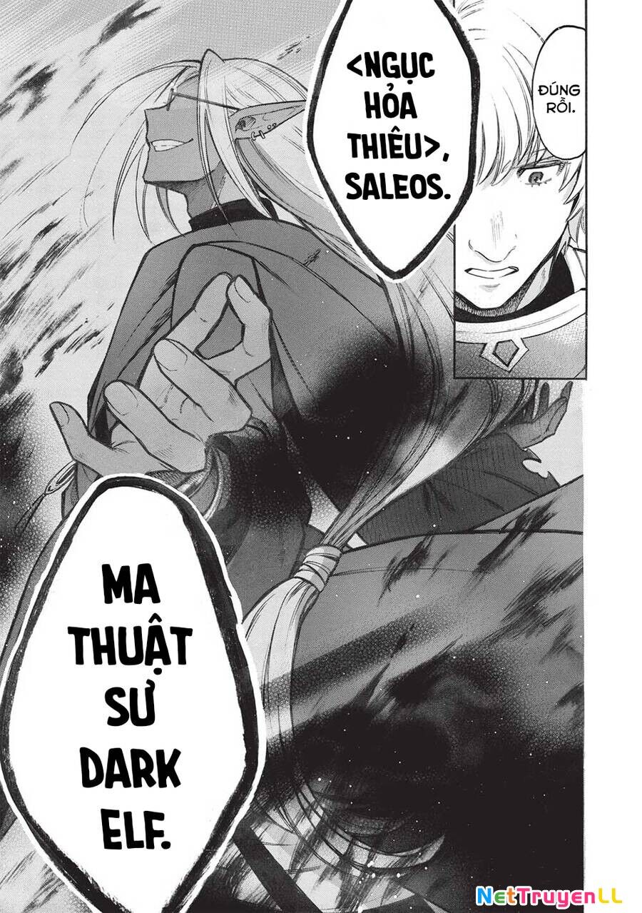 Akuyuu No Ore Ga Ponkotsu Kishi Wo Mite Rare Naindaga, Dou Sewa Wo Yaki Yaii?～ Madome Gaiden～ Chapter 16 - 16