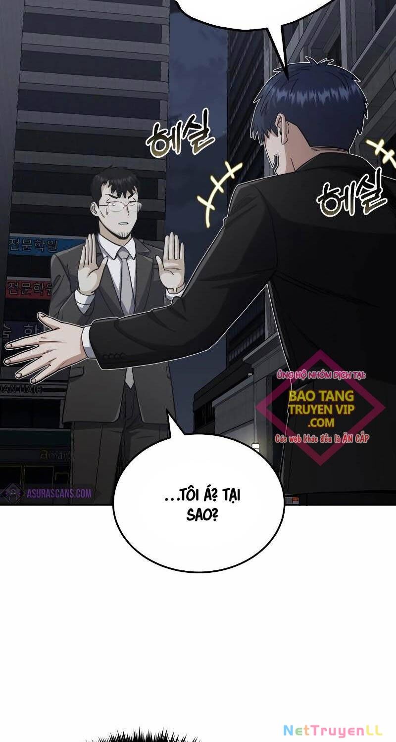 Thiên Tài Của Dòng Dõi Độc Nhất Vô Nhị Chapter 76 - 14