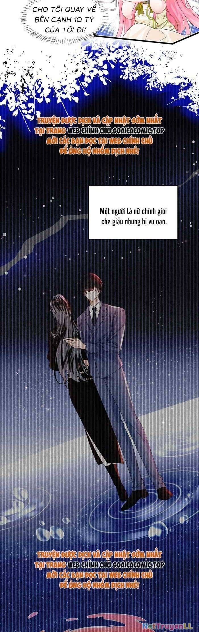 Cô Em Gái Cưng Bất Đắc Dĩ Của Đại Lão Chapter 1 - 24
