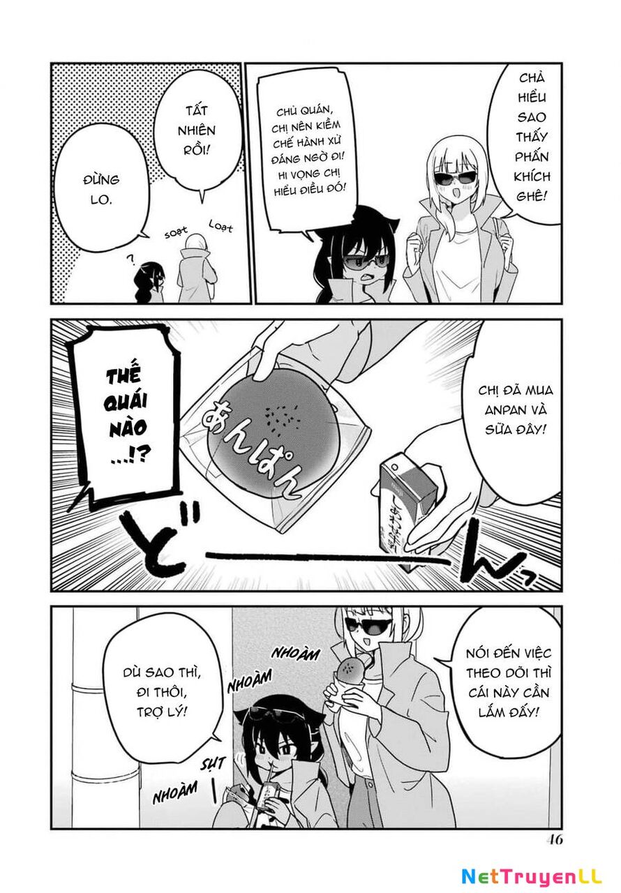 Jahy-sama wa Kujikenai! Chapter 79 - 10