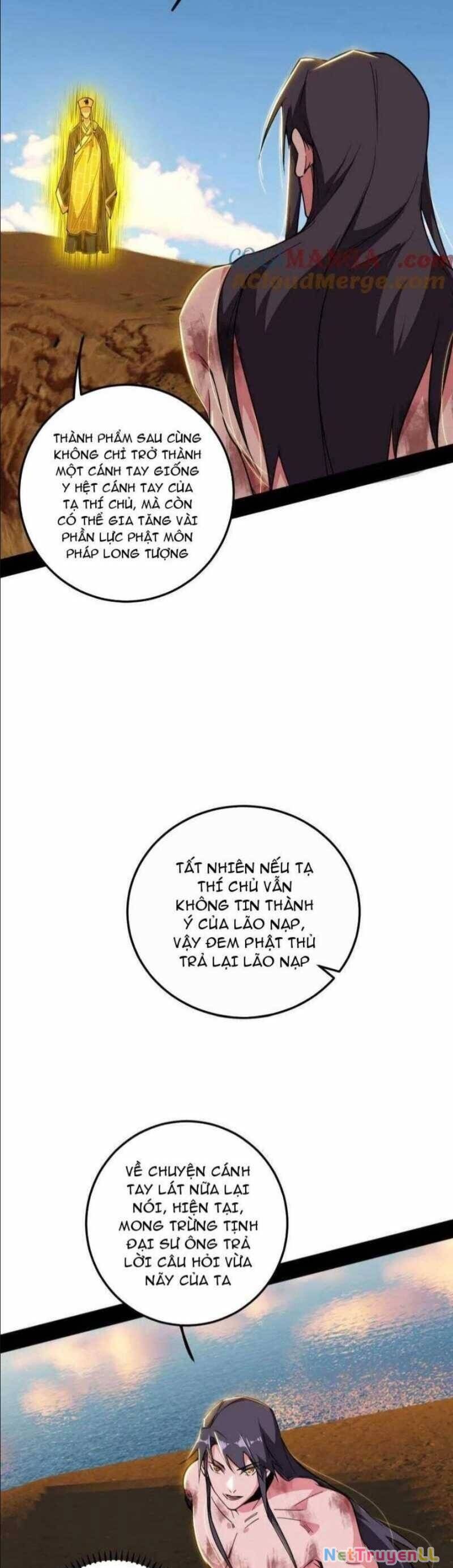 Ta Là Tà Đế Chapter 489 - 1