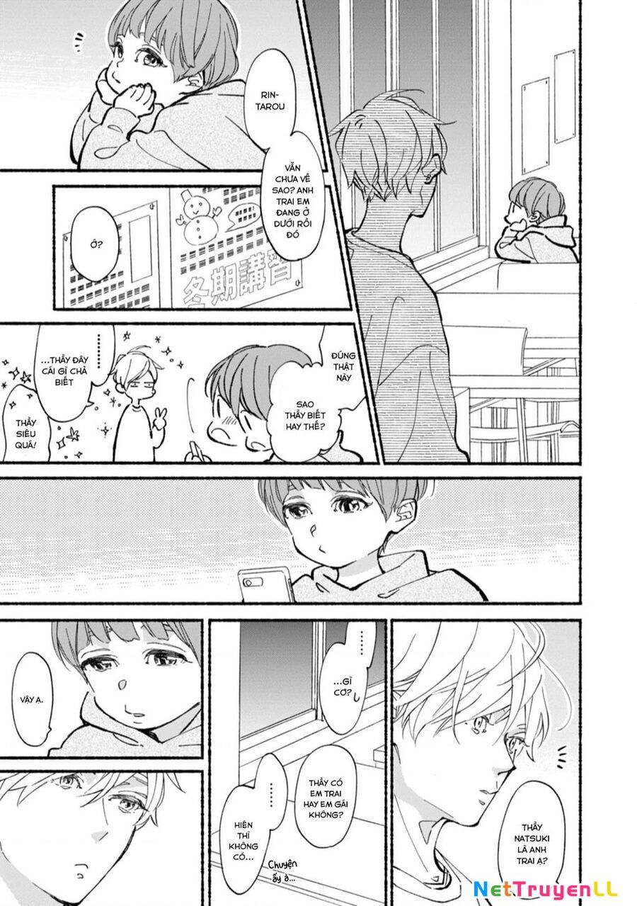 Blue Sky Complex Chapter 44 - 14