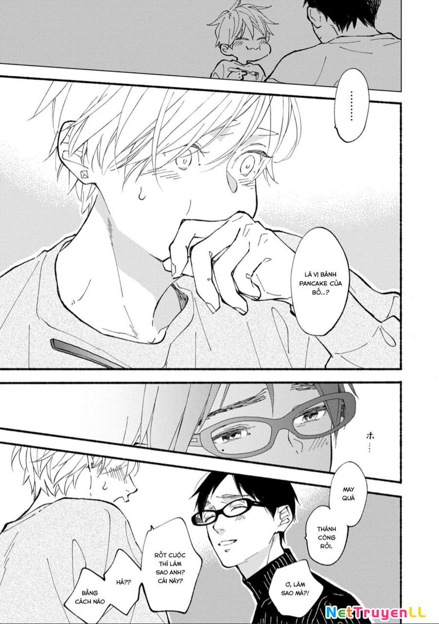 Blue Sky Complex Chapter 46 - 32