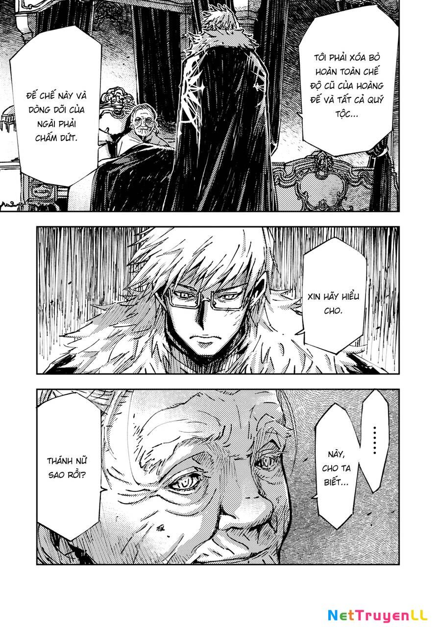 Tenrou No Avalon Chapter 22 - 7