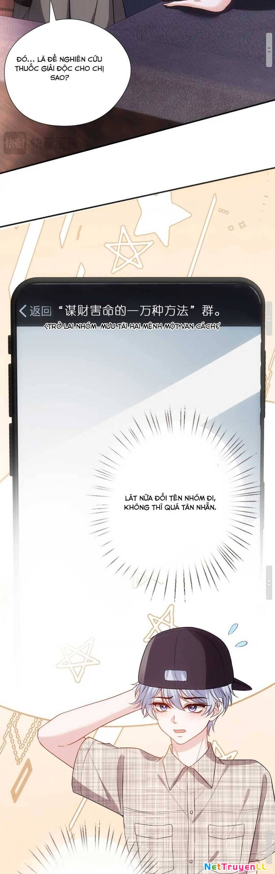 Vợ Của Lục Tổng Không Phải Dạng Vừa Chapter 148 - 25