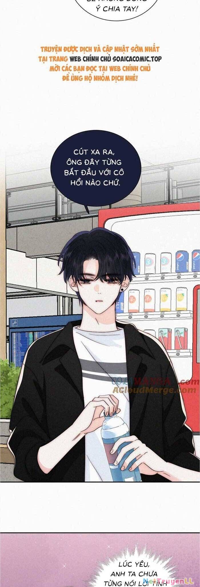 Bá Vương Sủng Ái Cô Vợ Mù Chapter 99 - 21