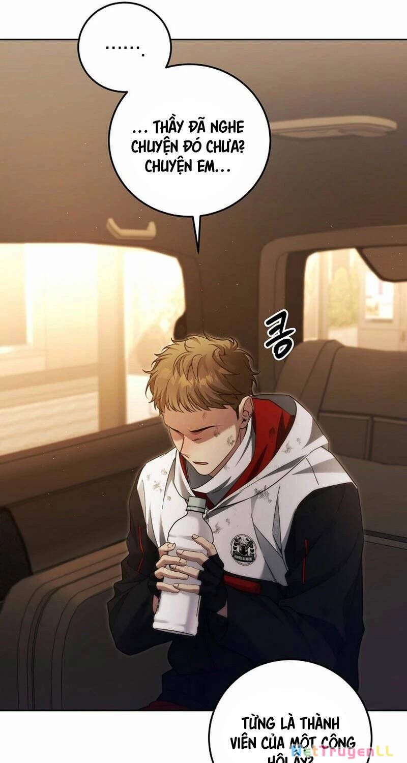 Nghỉ Hưu Sau Khi Cứu Thế Giới Chapter 23 - 51