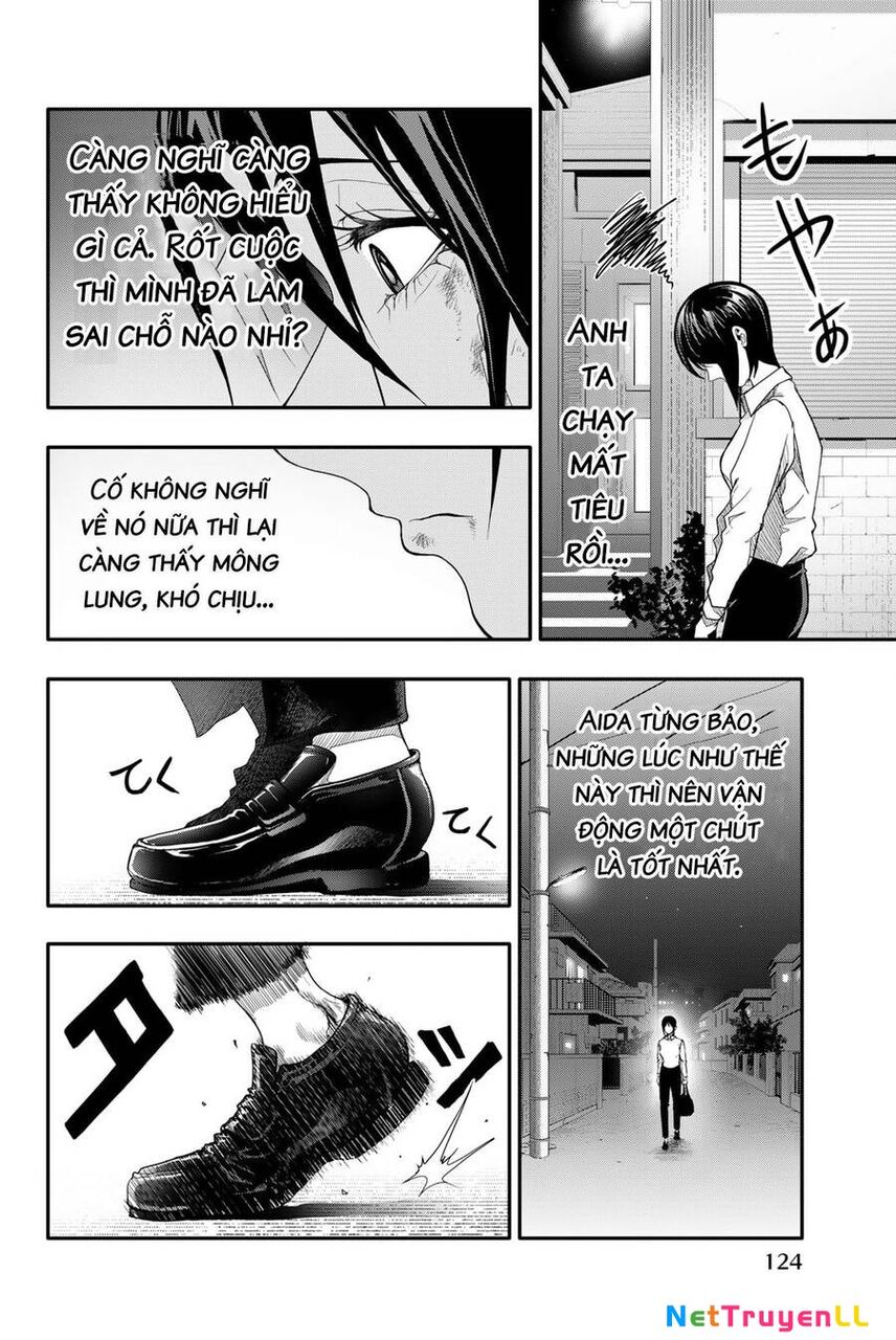 Abu Normal Chapter 4 - 14