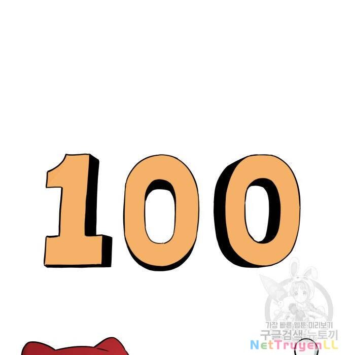 Hổ Đến Chơi Nhà Chapter 100 - 70