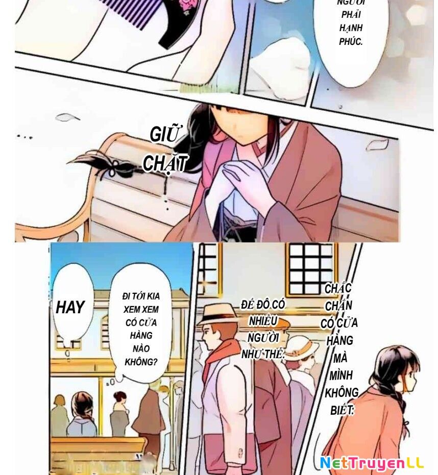 Ái Long Tương Truyện Chapter 1 - 13