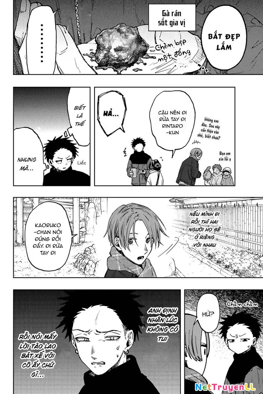 Kaoru Hana wa Rin to Saku Chapter 104 - 7