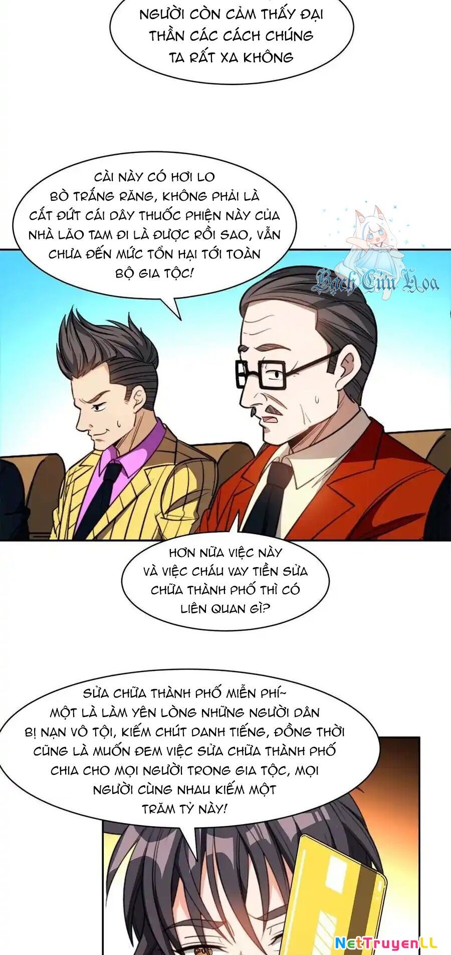 Trọng Sinh Chi Thần Cấp Bại Gia Tử Chapter 132 - 17