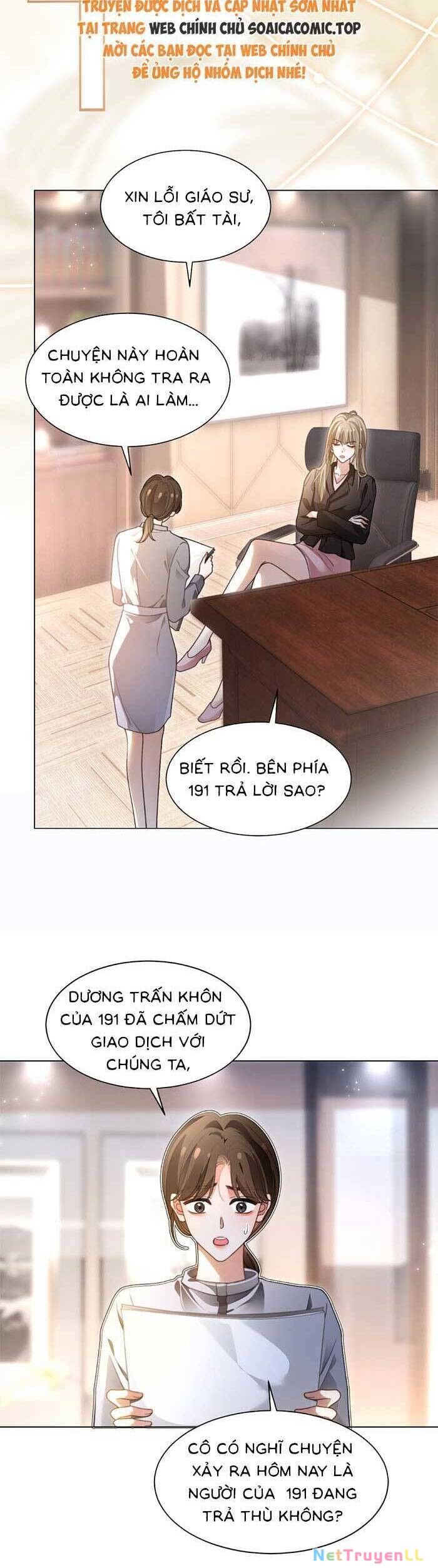 Được Các Anh Trai Chiều Chuộng Tôi Trở Nên Ngang Tàng Chapter 293 - 3