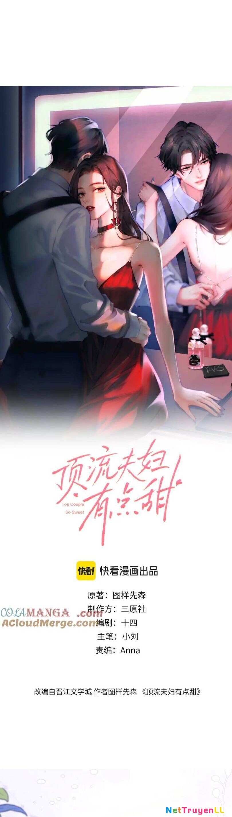 Vợ Chồng Đỉnh Lưu Có Chút Ngọt Ngào Chapter 100 - 3