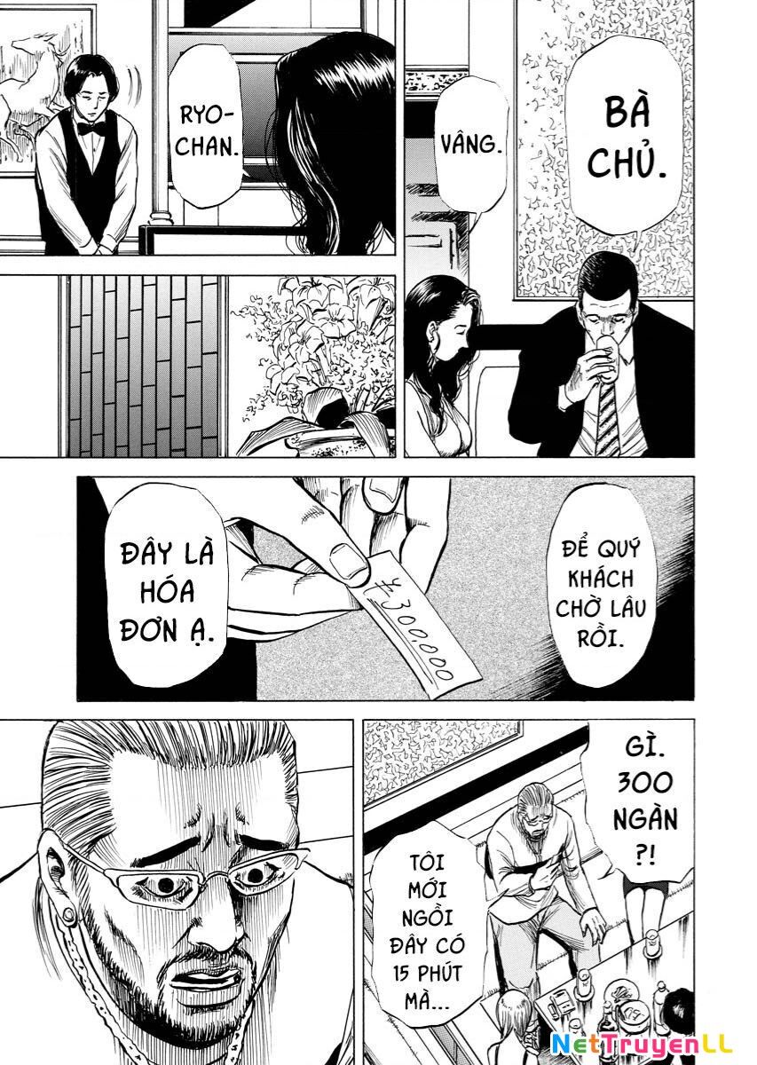 Tanpenshu Chapter 5 - 22