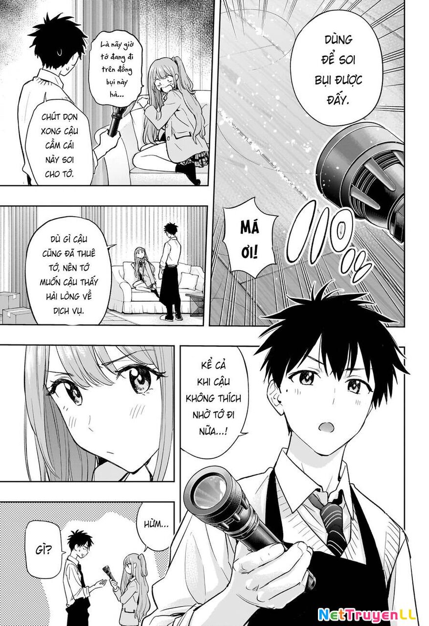 Himaten Chapter 2 - 8