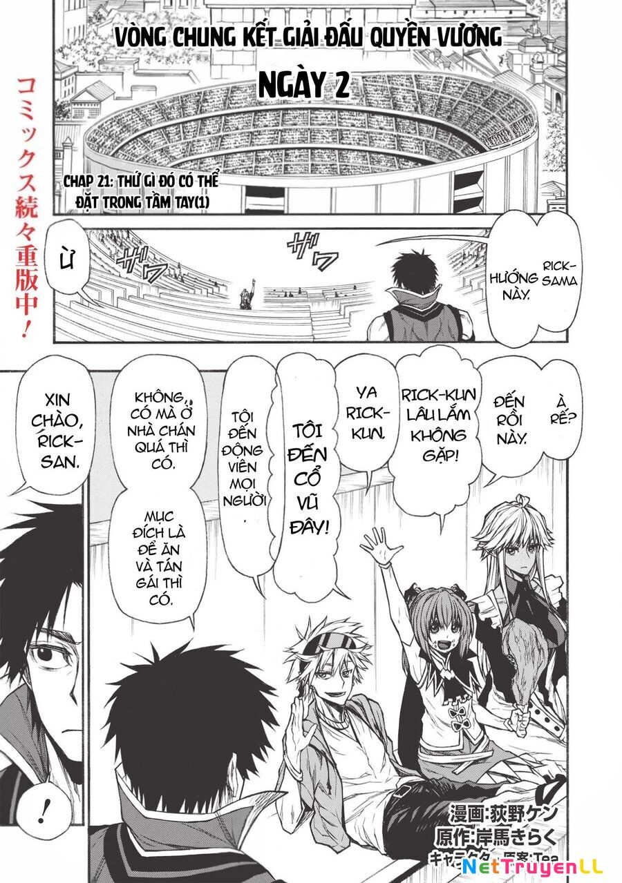 Shinmai Ossan Bouken-Sha, Saikyou Paati Ni Shinu Hodo Kitae Rarete Muteki Ni Naru Chapter 21.1 - 2