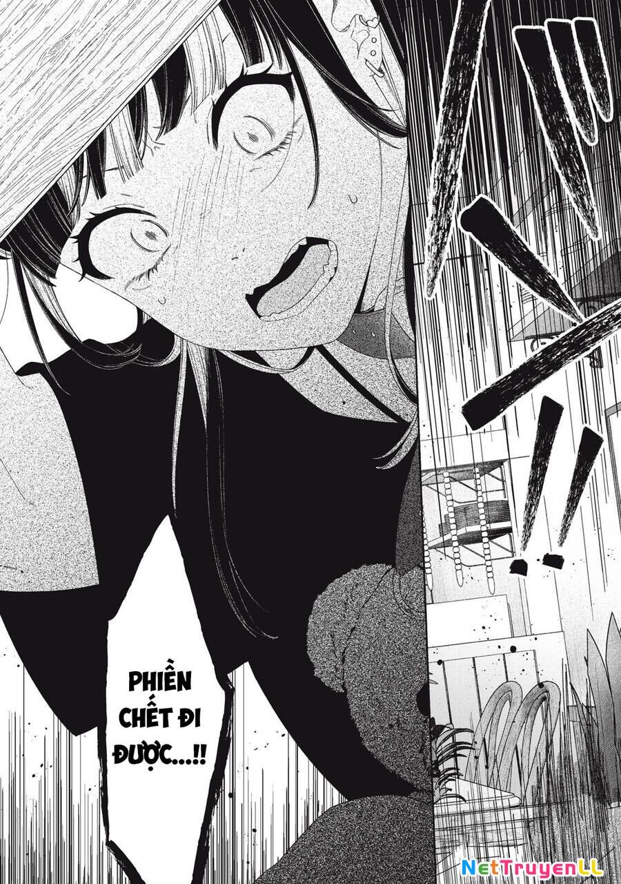 Tayutau Kemuri Wa Tsukamenai Chapter 9 - 17