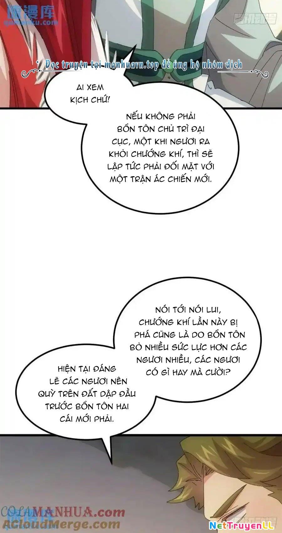 Ta Chính Là Không Theo Sáo Lộ Ra Bài Chapter 236 - 18