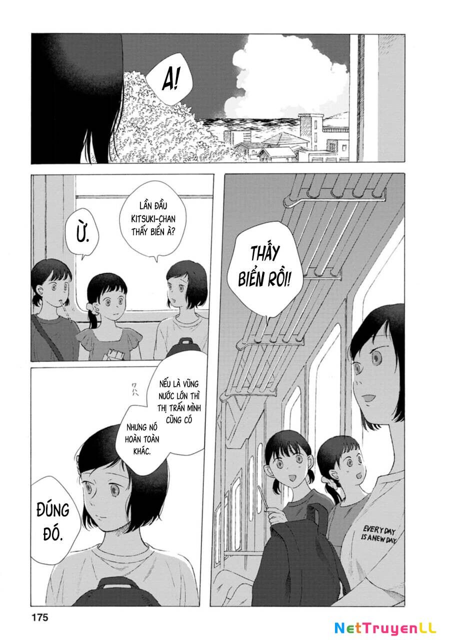 Mina Soko Nite Chapter 14 - 3