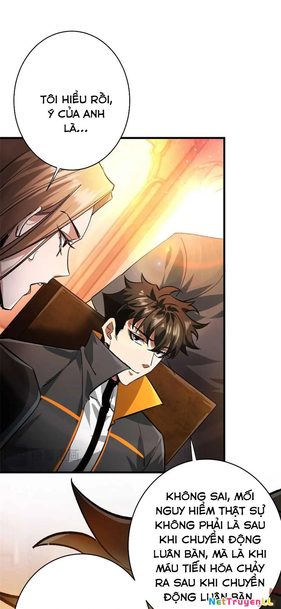 Luân Bàn Thế Giới Chapter 194 - 9