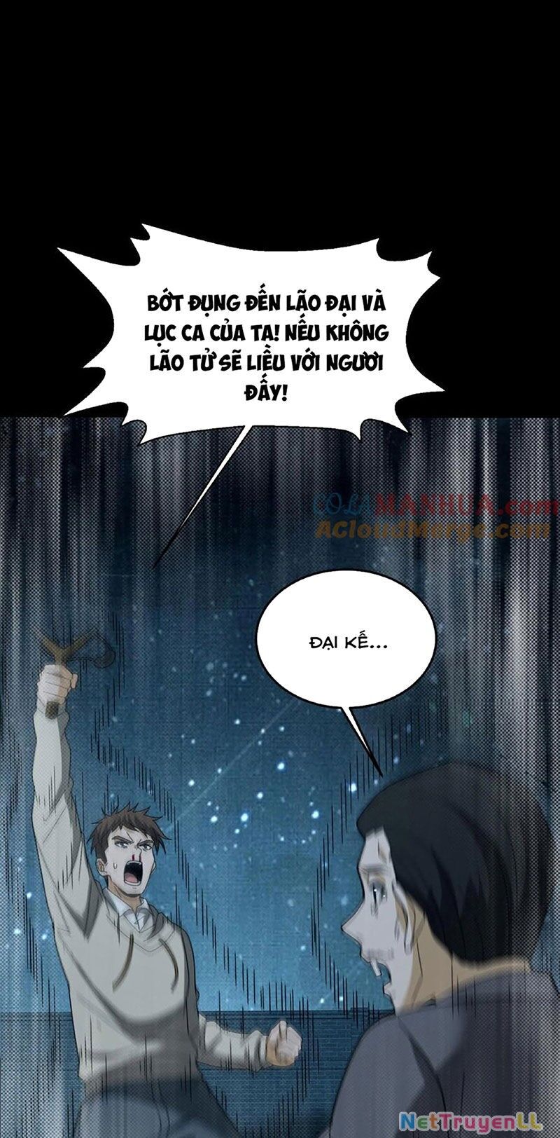 Ngày Tôi Sinh Ra, Bách Quỷ Dạ Hành, Tuyết Thi Hộ Đạo Chapter 158 - 5