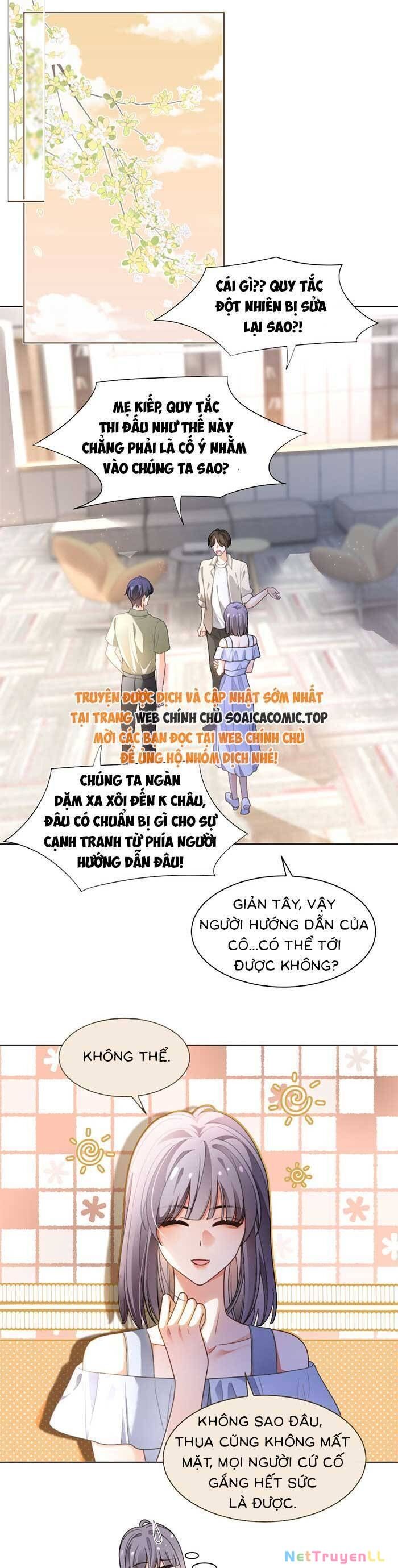 Được Các Anh Trai Chiều Chuộng Tôi Trở Nên Ngang Tàng Chapter 293 - 6