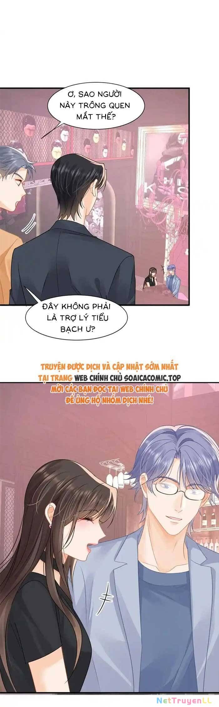 Cùng Lục Gia Yêu Đương Vụng Trộm Chapter 84 - 16