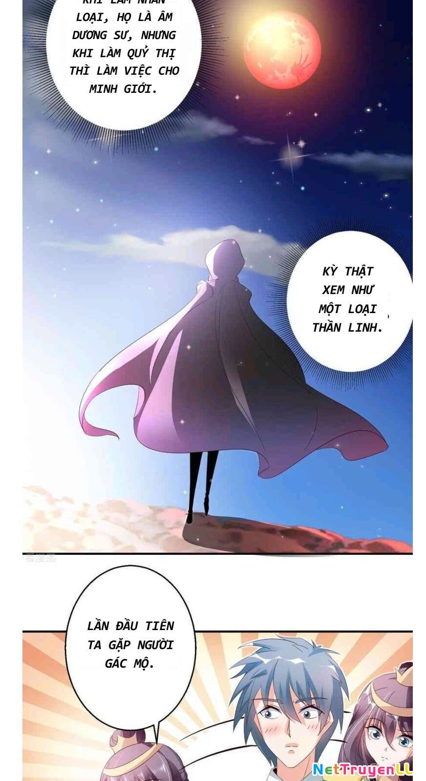 Tư Sủng Âm Dương Phi Chapter 46 - 11