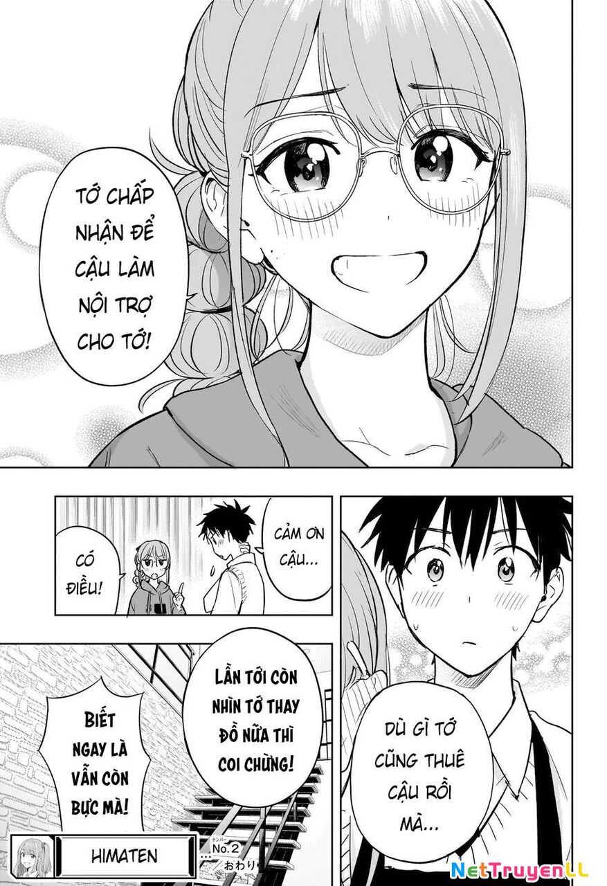 Himaten Chapter 2 - 26