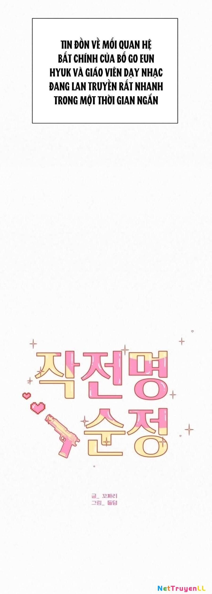 Chiến Lược: Tình Yêu Trong Sáng Chapter 102 - 7