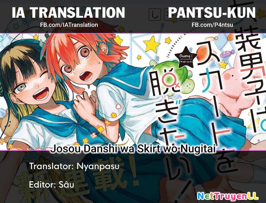 Josou Danshi wa Skirt wo Nugitai! Chapter 6 - 30