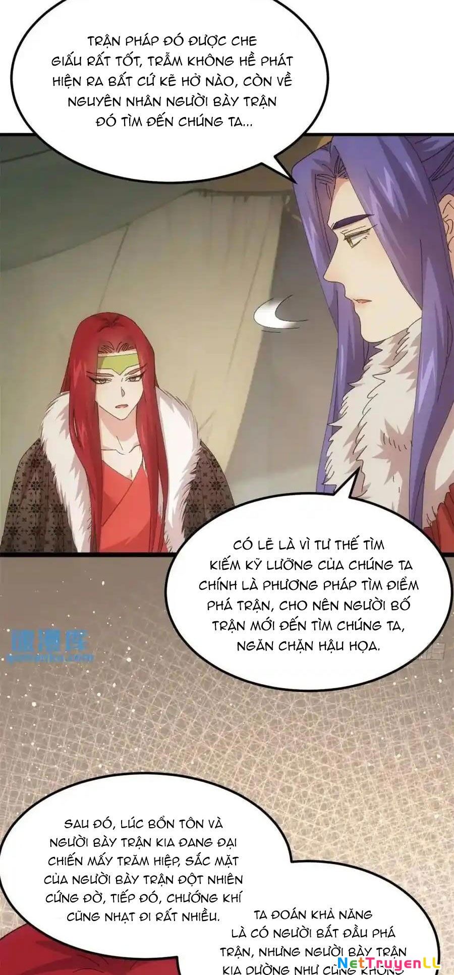 Ta Chính Là Không Theo Sáo Lộ Ra Bài Chapter 236 - 14