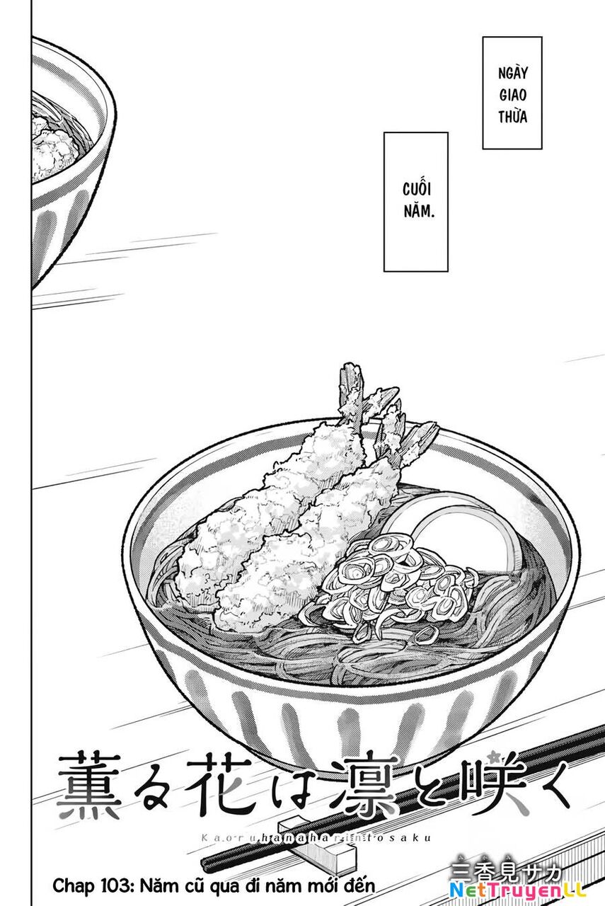 Kaoru Hana wa Rin to Saku Chapter 103 - 3