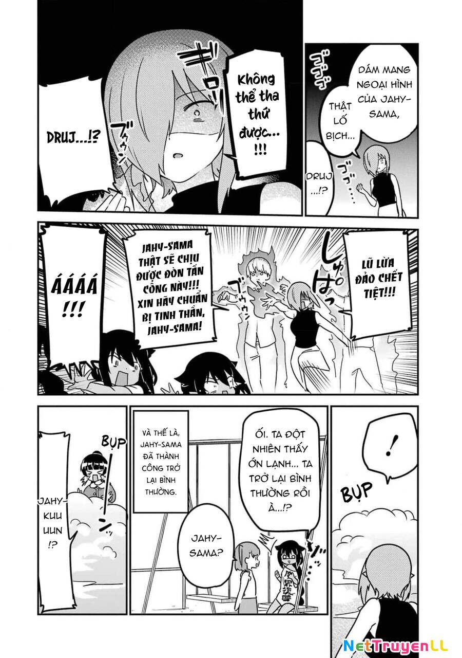 Jahy-sama wa Kujikenai! Chapter 80 - 18