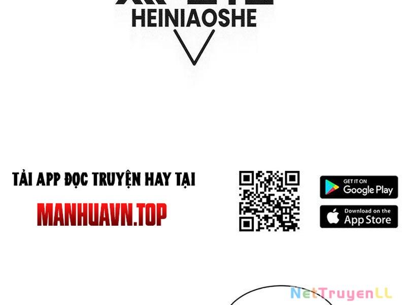 Tiến Hóa Cuồng Triều Chapter 197 - 12