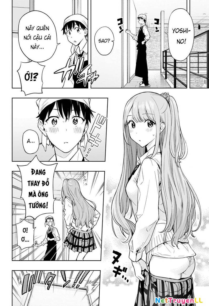 Himaten Chapter 2 - 11