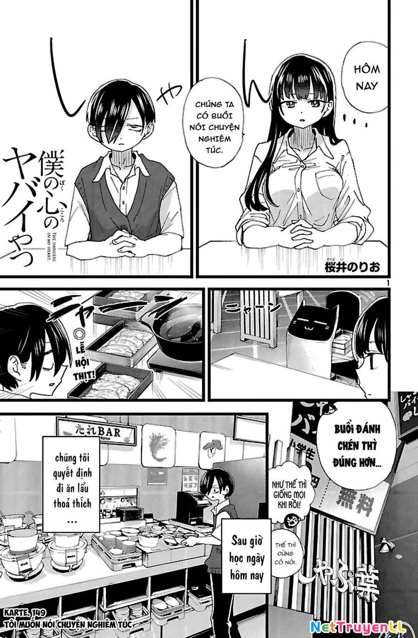 Boku No Kokoro Yabai Yatsu Chapter 149 - 2