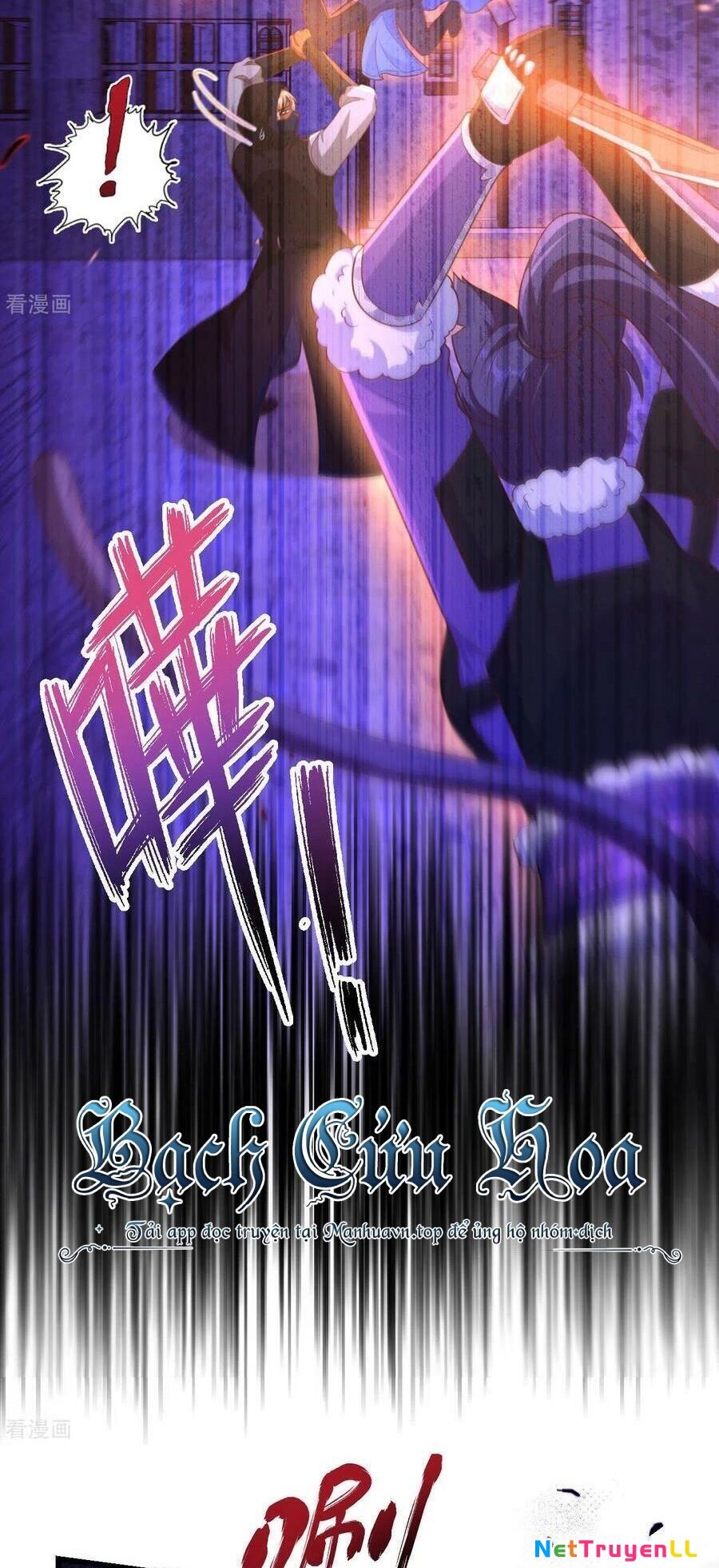 Từ Hôm Nay Bắt Đầu Làm Thành Chủ Chapter 450 - 7