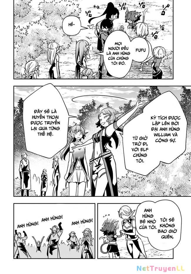 Majutsugakuin Wo Shuseki De Sotsugyou Shita Ore Ga Boukensha Wo Hajimeru No Wa Sonna Ni Okashii Daro Chapter 24 - 16