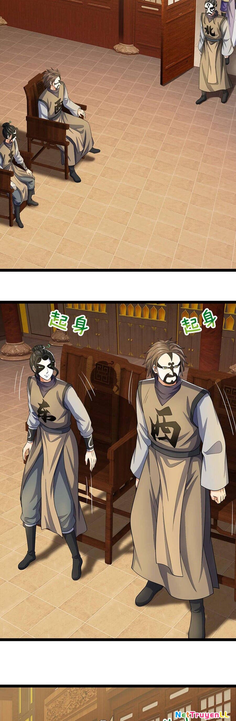 Thần Võ Thiên Tôn Chapter 700 - 15