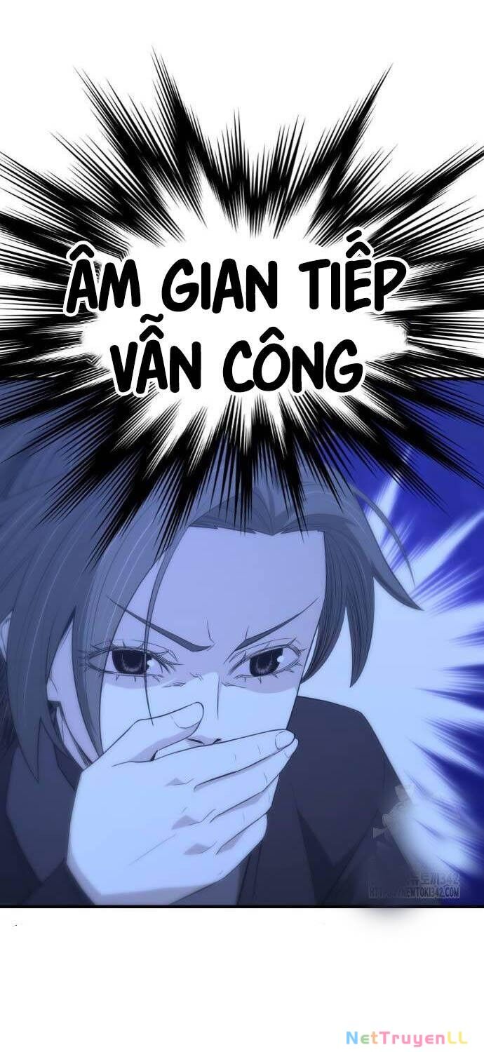 Nhất Hốt Đao Chapter 38 - 86