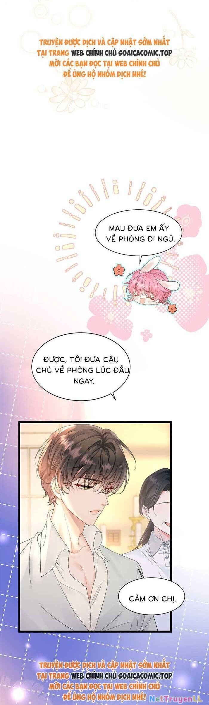 Cô Em Gái Cưng Bất Đắc Dĩ Của Đại Lão Chapter 2 - 21