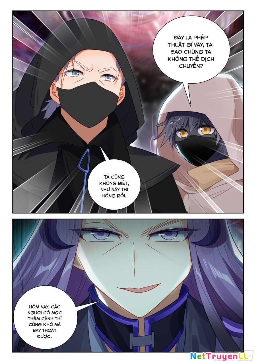 Quang Chi Tử Chapter 81.5 - 7