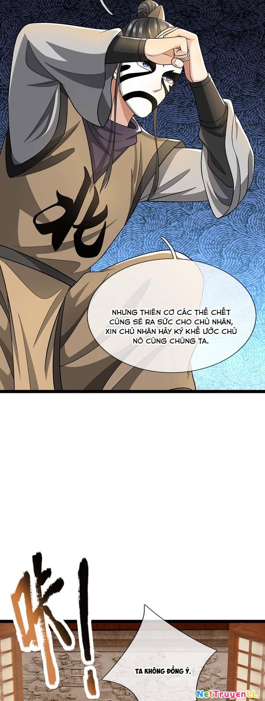 Thần Võ Thiên Tôn Chapter 700 - 23