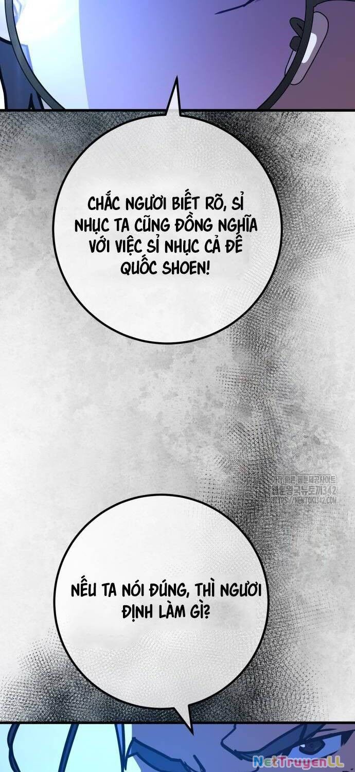 Quỷ Troll Mạnh Nhất Thế Giới Chapter 91 - 11