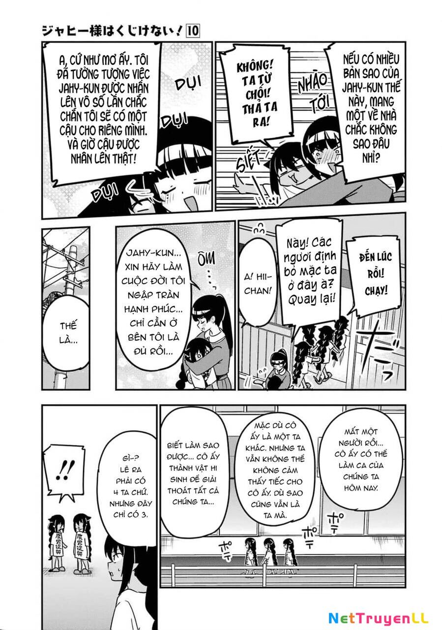 Jahy-sama wa Kujikenai! Chapter 80 - 13