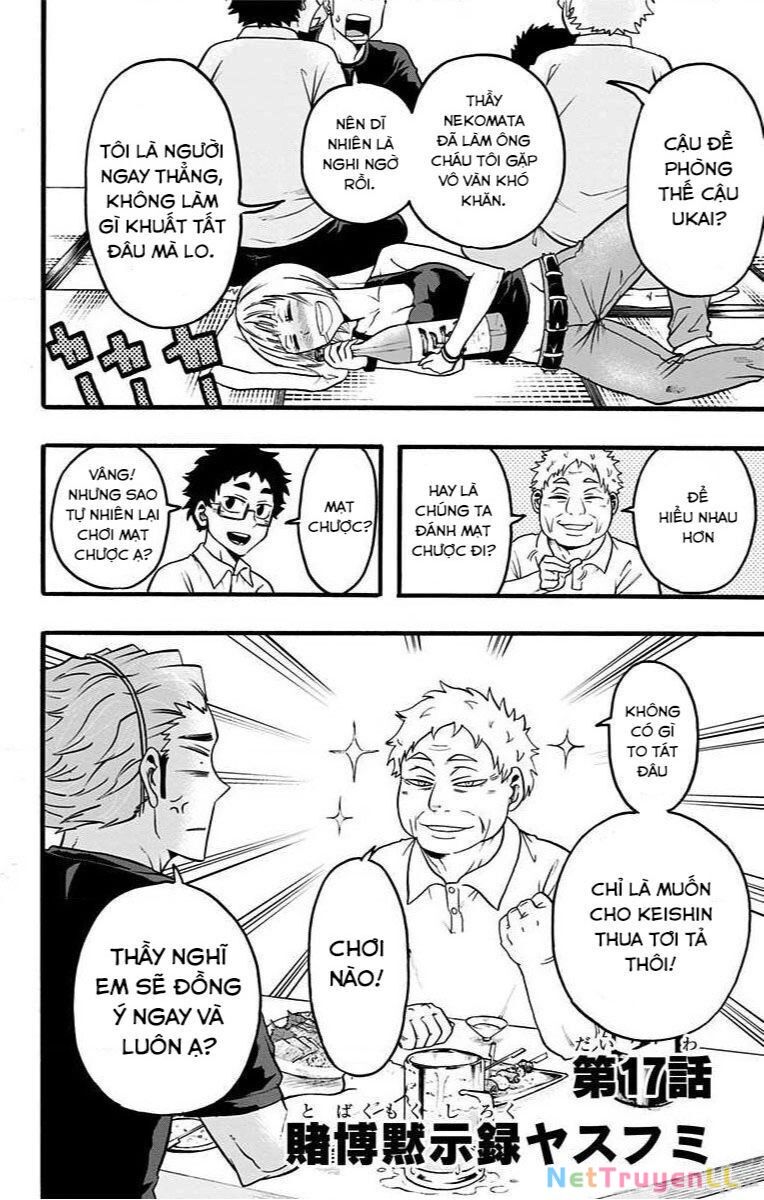 Haikyuu-Bu Chapter 17 - 2