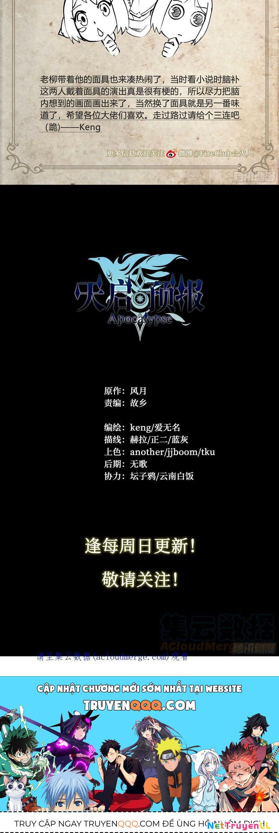 Dự Báo Khải Huyền Chapter 82 - 20