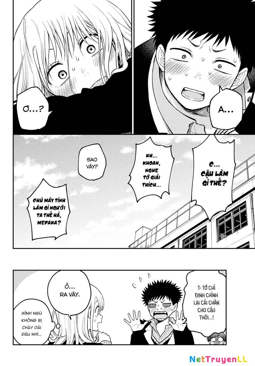 Kuroiwa Medaka Ni Watashi No Kawaii Ga Tsuujinai Chapter 137 - 16